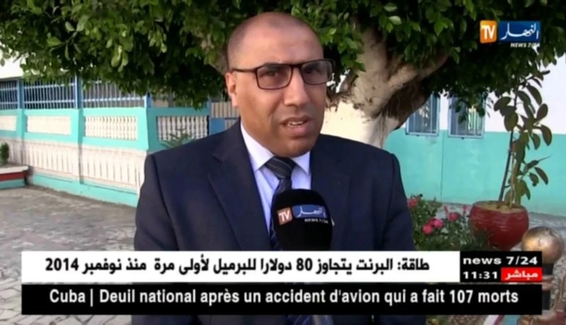 إدارة السجون: تحدي من خلف القضبان.. مساجين يحضرون لإجتياز البكالوريا