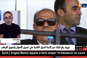 النوادي الجزائرية تفضح القوة المزعومة لروراوة قاريا..؟