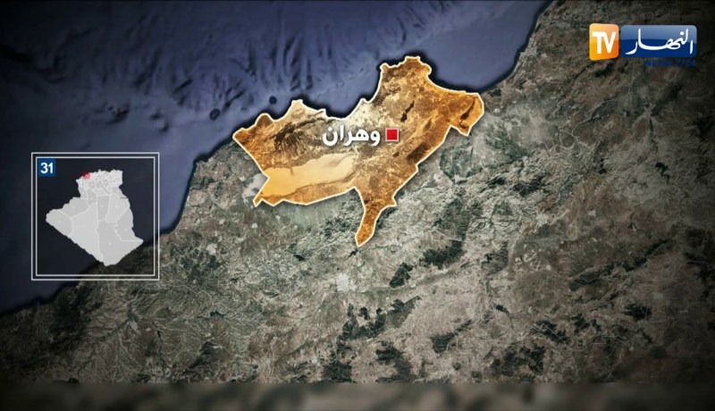 الإطاحة بشبكة مختصة في تهريب العملة الصعبة إلى الخارج في ولاية وهران