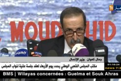 هذا ماقاله وزير الإتصال بخصوص صندوق دعم الصحافة المكتوبة