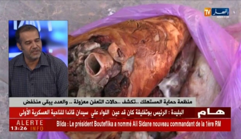 منظمة حماية المستهلك تكشف..”حالات التعفن معزولة…والعدد يبقى منخفض”