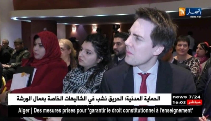 منظمة العفو الدولية تستعرض تقارير حقوق الإنسان في 159 دولة منها الجزائر