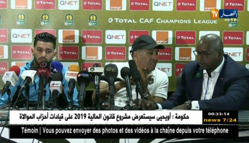 مدرب وفاق سطيف: هدفنا التأهل أمام الأهلي المصري و لاوجود لمصطلح مستحيل