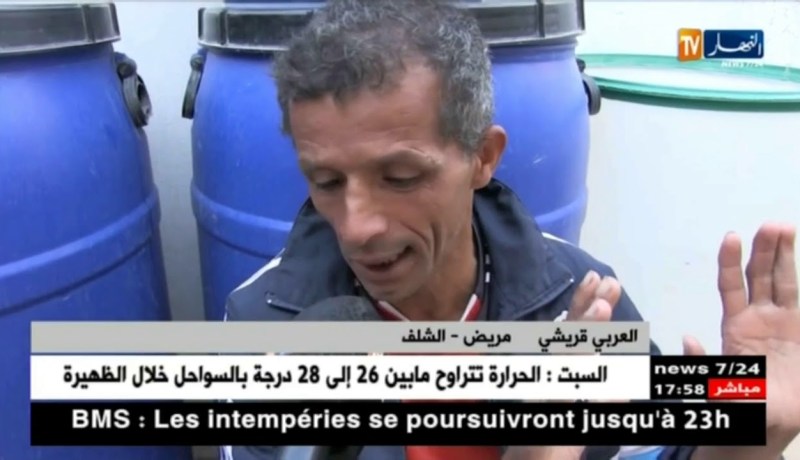 Clef:  Xemsa iƐeggalen  Imuḍḍan garen tiɣri i wat lxir