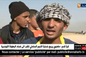 فلسطين المحتلة: إصابات عديدة بالرصاص الحي في مسيرات العودة بغزة