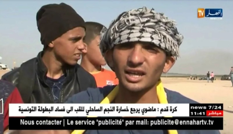 فلسطين المحتلة: إصابات عديدة بالرصاص الحي في مسيرات العودة بغزة