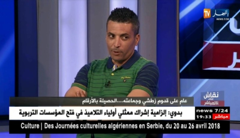 إبراهيم شاوش: من في الإتحادية لازم يروحو لأن المستوى محدود