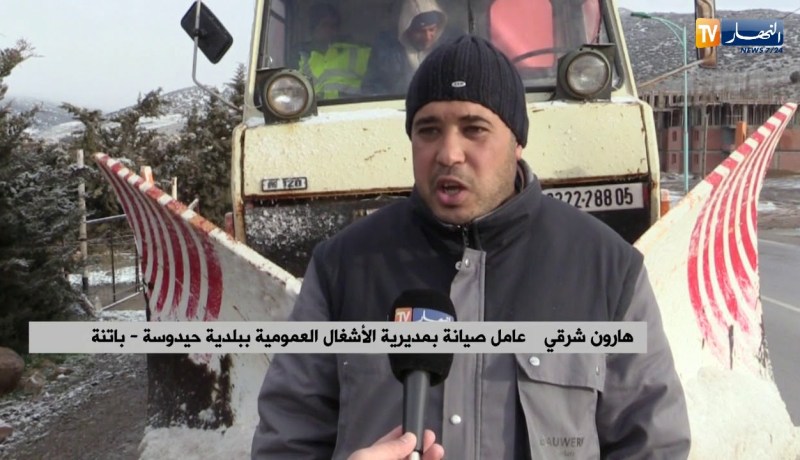 باتنة: تساقط الثلوج وسط فرحة وتفاؤل الفلاحين