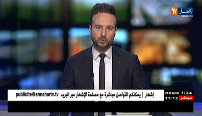 مالية: صندوق ضمان الصفقات العمومية يمنح 1444 كفالة في 2017