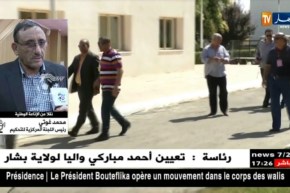 غوتي: على مدوار التوجه إلى زطشي بدلا لتطوير سلك التحكيم بدلا من توجيه التهم عبر الصحافة