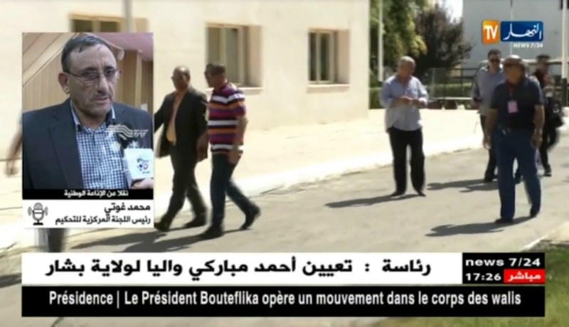 غوتي: على مدوار التوجه إلى زطشي بدلا لتطوير سلك التحكيم بدلا من توجيه التهم عبر الصحافة