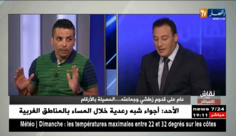 إبراهيم شاوش: فترة زطشي شاهدنا السلبيات أكثر من الإيجابيات