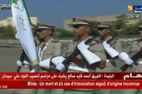 الفريق أحمد قايد صالح يشرف على مراسم تنصيب اللواء علي سيدان