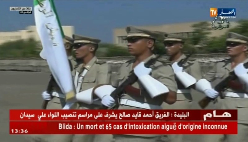 الفريق أحمد قايد صالح يشرف على مراسم تنصيب اللواء علي سيدان