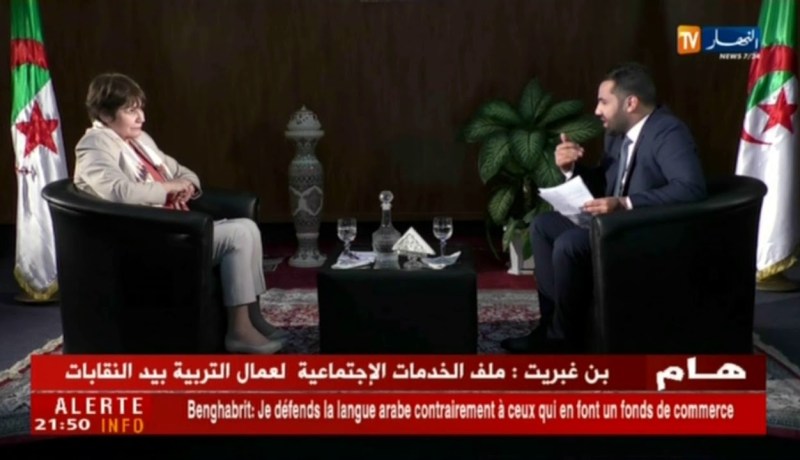 بن غبريت: لن اتراجع عن قناعاتي والاصلاحات لا تراجع عنها