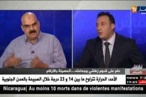 حسين جناد: هناك تبذير في إصراف الاموال من الإتحادية