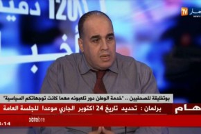 بوتفليقة للصحفيين .. “خدمة الوطن دور تلعبونه مهما كانت توجهاتكم السياسية”