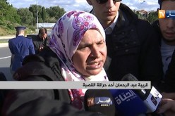 عائلات وأصدقاء حراقة القصبة ينتظرون أمام وزارة الداخلية لسماع أي جديد عن أبنائهم