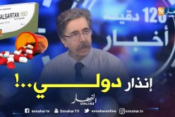 راحم شفيق: هذه هي حقيقة سحب الجزائر لحصص دواء “فالسارتان”