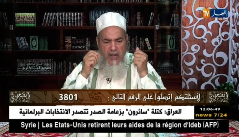 الشيخ شمس الدين: لا يجوز أكل اللحوم المستوردة من بلاد الكفار “خليها تتعفن”