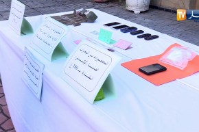 كاتبة الدّولة الأمريكية: الجزائر طريق عبور للمخدرات وليست مركزا لإنتاجها