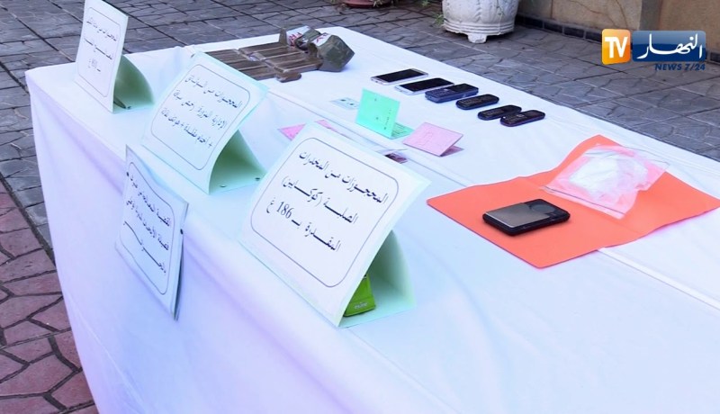 كاتبة الدّولة الأمريكية: الجزائر طريق عبور للمخدرات وليست مركزا لإنتاجها