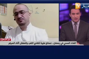 نصائح طبية لتفادي التعب والعطش أثناء الصيام