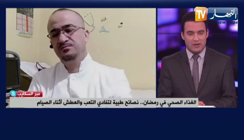 نصائح طبية لتفادي التعب والعطش أثناء الصيام