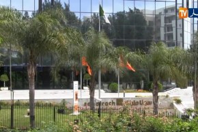 سوناطراك تفتح مناصب شغل لفائدة ولاية الأغواط