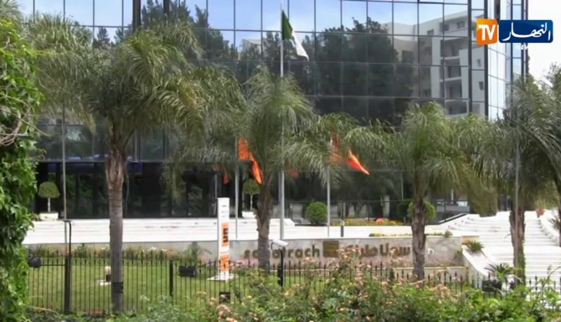 سوناطراك تفتح مناصب شغل لفائدة ولاية الأغواط