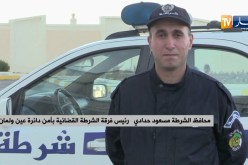 سطيف: تفكيك عصابة مختصة في ترويج المؤثرات العقلية بعين ولمان