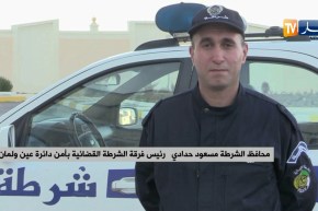 سطيف: تفكيك عصابة مختصة في ترويج المؤثرات العقلية بعين ولمان