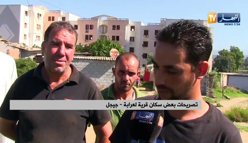 جيجل/ بيوت قصديرية هشة أصبحت تشكل خطر على حياة قاطنيها بقرية لعرابة