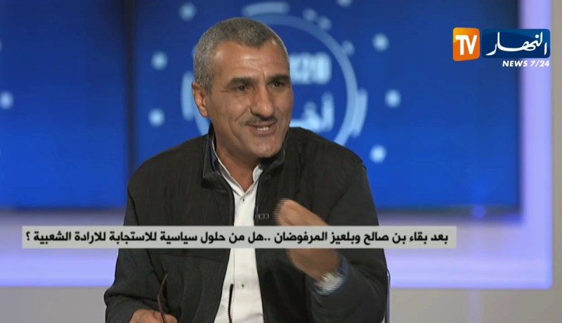 محمد بوخطة: الحراك الشعبي قام بدور الرقيب على الدستور والمؤسسة العسكرية إستجابت له