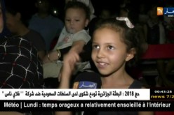 سيرك البسمة.. نكتة متنقلة وإبداع يتدفق من مواهب جزائرية خالصة