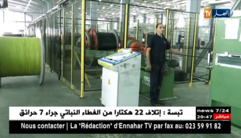 وزير الطاقة يعلن عن تخفيضات في تسعيرة الكهرباء للولايات الجنوبية