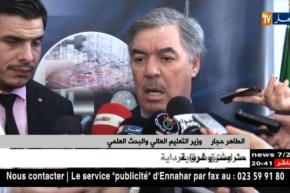 الطاهر حجار :” عدد كبير من الأطباء المقيمين إجتازوا الإمتحانات في ظروف عادية !! “