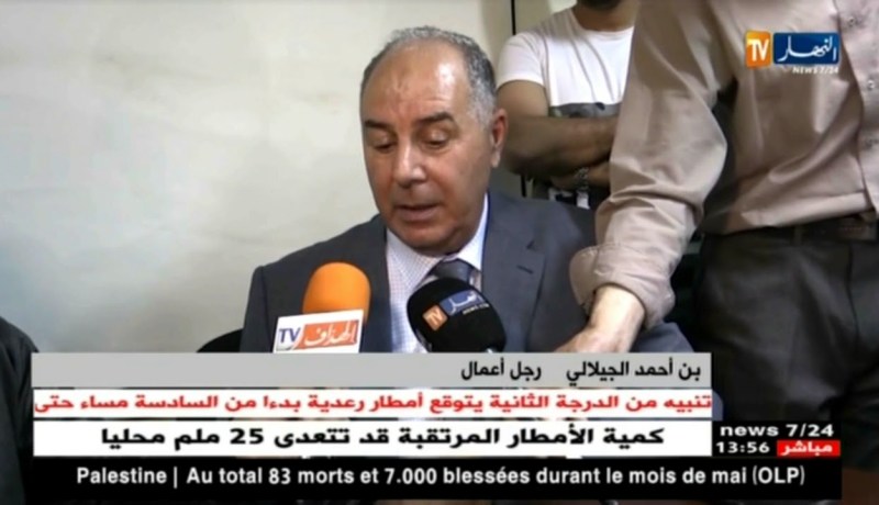 رجل الأعمال “بن أحمد الجيلالي” يقترب من رئاسة وداد تلمسان