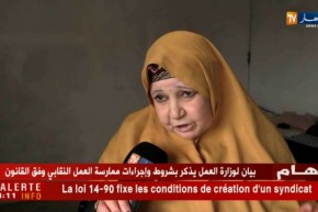 باتنة: أرملة وإبنتها مهددتان بالموت داخل سكن هش