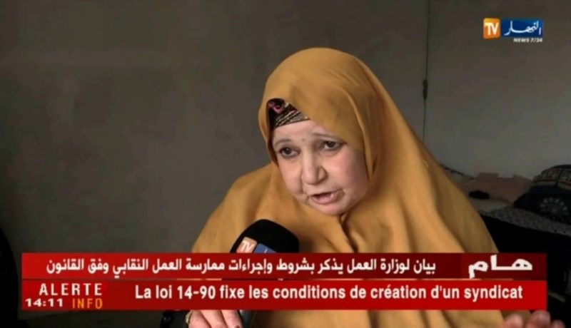 باتنة: أرملة وإبنتها مهددتان بالموت داخل سكن هش