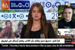 موفد تلفزيون النهار ببرج بوعريريج/ “إفتتاح معارض للإنتاجات الفلاحية ..”