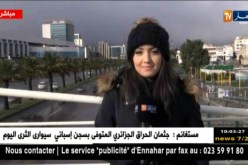 موفدة النهار : أمطار تستمر إلى غاية الظهيرة .. أما المساء راح يكون تحسن على المناطق الشرقية