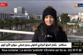 موفدة النهار : أمطار تستمر إلى غاية الظهيرة .. أما المساء راح يكون تحسن على المناطق الشرقية