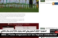ثقافة: هذه هي امتيازات بطاقة فنان الإتحاد الوطني للفنون الثقافية