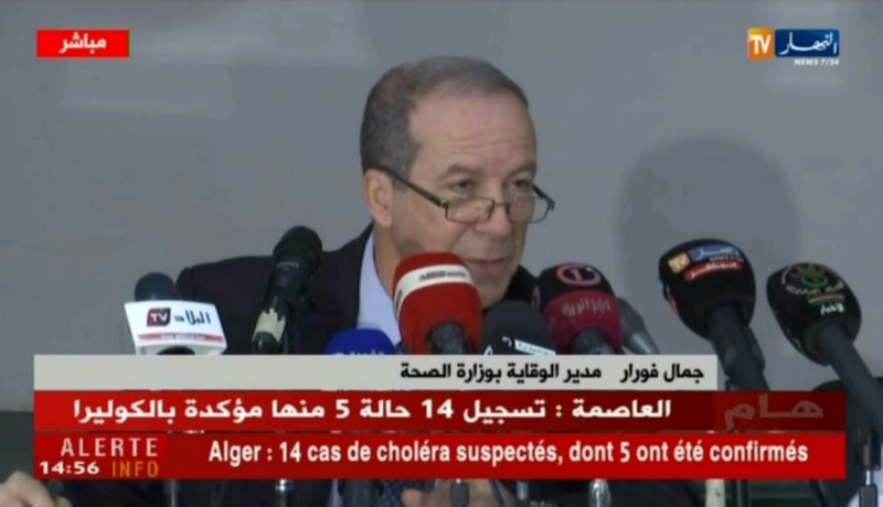 جمال فورار: “داء الكوليرا منحصر حاليا في بعض العائلات..وإنتقاله لم يكن عبر قنوات المياه”