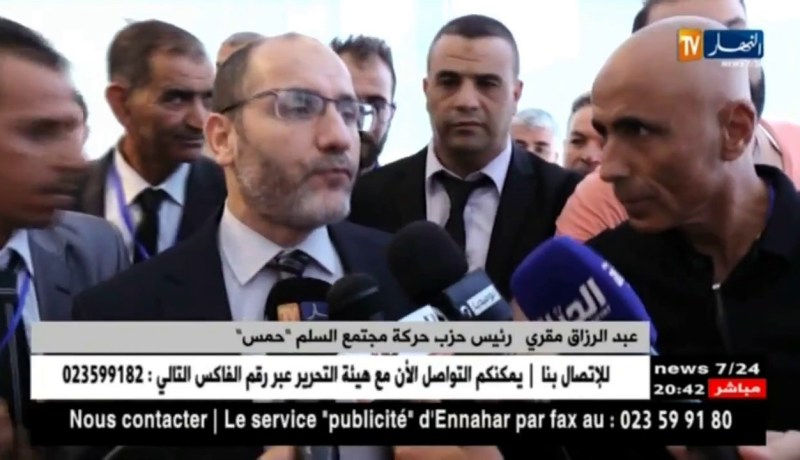 مقري: سحب الثقة من سعيد بوحجة هو دليل على عدم إستقرار الدولة