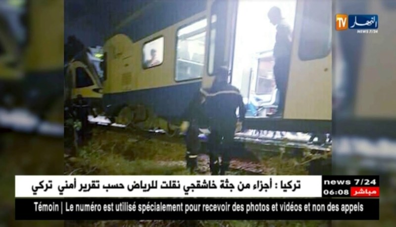 البليدة: قطار يدهس أم وإبنها بحي سيدي عبد القادر