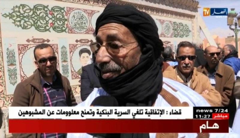 بشار : وفد من الجمهورية العربية الصحراوية رفيع المستوى في زيارة للولاية