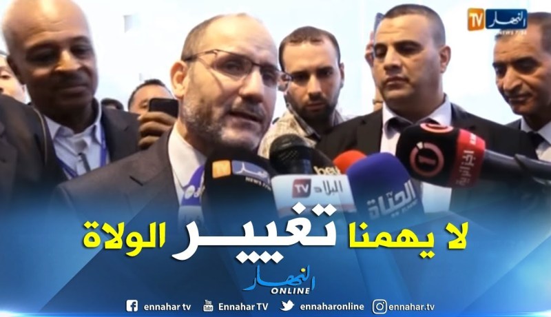 مقري: لا يهمنا تغيير الولاة الأهم هو تغيير السياسات وليس الأشخاص