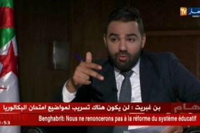 بن غبريت: نسبة النجاح في البكالوريا ليست قرارا سياسيا وانتهى عهدالمعريفة في مسابقات التوظيف